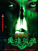 av中文天堂网