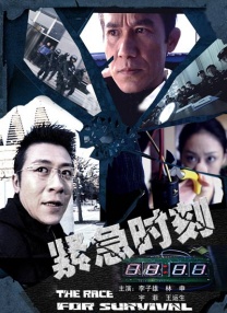 江摩卡