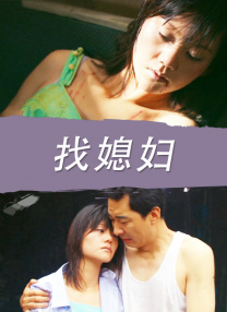 江摩卡